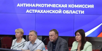 КаспийИнфо. Новости Астрахани и региона - KaspyInfo.Ru