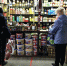 В Саратовской области на 24 рубля подешевел минимальный набор продуктов - Общественное мнение