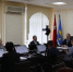 Профилактика правонарушений-заседание комиссии прошло в Ступино - Городской округ Ступино