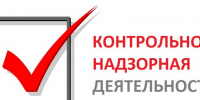 О внесении изменений в Положение о государственном регулировании цен (тарифов) - Госкомцен РС(Я)