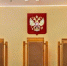 Молодой омич посчитал нацистскую символику «смешной» и получил 20 часов обязательных работ - Om1.Ru