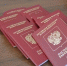 3m71EEB3Joa-JlzALshQKZlXNcY8G8jLOWpSYCdddgYuAZOB_nmJSDEgSLiGoeuyp7UEYTm80EEqfnTpuSxfoP5L.jpg - Ozersk74.Ru
