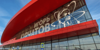Из Челябинска на фоне атаки БПЛА отменен второй рейс в Москву и обратно - Агентство новостей Доступ