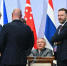 Татарстан – центр международной дипломатии: опубликовано фото Раиса РТ на фоне флагов АСЕАН - ИА Татар-информ