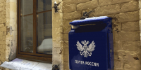 Почта из сгоревшего дома на 22 Партсъезда в Самаре переедет на ул. Победы - ProGorodSamara.Ru