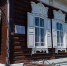 Хронограф истории Кабанского района - Министерство культуры