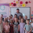 Экологический урок в детском саду - Росприроднадзор