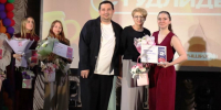 Студенты университета – победители и призёры конкурса «Студенческий лидер Брянской области» - БГУ им. академика И.Г. Петровского