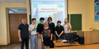 Экономика в игровом формате: студенты БУКЭП передали колледжу методические материалы - БУКЭП