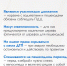 В Подмосковье велосипедный сезон в самом разгаре - Городской округ Красногорск