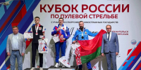 Вологжане стали победителями и призерами кубка России по пулевой стрельбе - Правительство Вологодской области