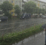 Сильные дожди продолжат заливать Кировскую область - Prochepetsk.ru