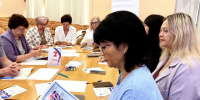 Идеи, уроки и вдохновение: 86 учителей встретились на слёте - Министерство образования