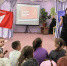 PNG Файл - ОМВД Республики Хакасия 