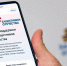 В контур работы Государственного фонда «Защитники Отечества» включены новые категории ветеранов боевых действий></div>
	<div class= - Вести.Севастополь