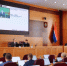 В Приамурье уровень газификации в 2030 году составит 32 процента - ИА Порт Амур
