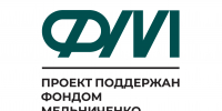 Проект АлтГПУ «Мастерская полезных привычек “ПедРитм”» стал победителем грантового конкурса - АлтГПУ