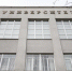 В Калининградской области стартует приёмная кампания в вузы и колледжи - NewKaliningrad.Ru