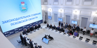 Фото: пресс-служба Законодательного Собрания Псковской области - InformPskov.Ru