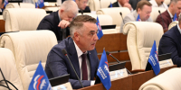 DSC_3026.JPG - Законодательное Собрание
