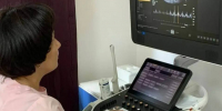 Более 55 тысяч якутян прошли комплексное обследование репродуктивного здоровья - Правительство Республики Саха (Якутия)