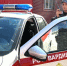 В Димитровграде росгвардейцы задержали подозреваемого в угрозе убийством - Росгвардия