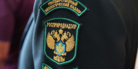 Волгоградская правда - Газета Волгоградская правда