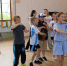 1 - ЦБС г. Златоуста