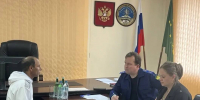 В районах Адыгеи проходят личные приемы участников СВО и членов их семей - NatPress