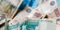 Депутаты утвердили годовые отчёты об исполнении бюджетов региона и территориального ФОМС - Pln-Pskov.Ru