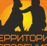 «Фронтовая опека»: липецкий приют возьмет на передержку питомцев участников СВО - Знамя Октября