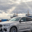 Житель Калининграда погорел на верности автобренду из Германии - ИА Русский Запад