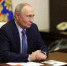 Владимир Путин назначил выборы в Госдуму на 20 сентября - Мурманский вестник