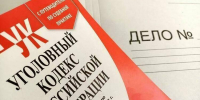 Работнику стройки в Мурманске ранее судимый мужчина угрожал расправой - Мурманский вестник