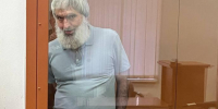 Воронежца осудили на 12 лет за агитацию дочерей к терроризму - ГТРК Воронеж