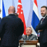 Раис РТ - ГТРК Татарстан
