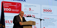 Делегация Парфеньевского округа приняла участие  в отчётно-программном форуме «Единой России» «Есть результат!» - Газета Парфеньевский вестник