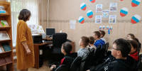 «Читаем сказки Владимира Даля» - Краснохолмская ЦБ