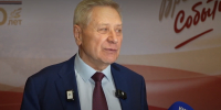 Борис Лысенко, руководитель экспертного совета Общественной палаты Алтайского края: «Мы не просто теоретики, но практики» - НовостиАлтая.рф