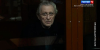 Суд арестовал петербургского бизнесмена Илью Трабера по делу о заказном убийстве - ГТРК Санкт-Петербург