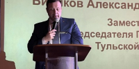 Семинар-совещание «Вопросы применения законодательства Российской Федерации о контрактной системе в сфере закупок товаров, работ, услуг для государственных и муниципальных нужд и контроль за его исполнением» - Министерство по контролю и профилактике коррупционных нарушений