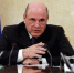 Мишустин: главный драйвер креативного сектора - человеческий капитал - Spbdnevnik.ru