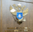 ФМБА и Минобрнауки России проводят конкурс «Кубок молодежного донорства: Донор Единой страны» - Вавиловский университет