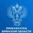 О проведении обязательного профилактического визита. - Жуковский округ
