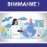 По информации ФГБУ «Северное УГМС» прогнозируются следующее неблагоприятное метеорологическое явление:. - Администрация г. Котлас