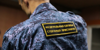 Судебные приставы выдворили более 350 мигрантов из страны - УФССП