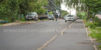 18 copy copy copy - ГТРК