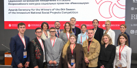 ФОТО к новости: Студентку Института детства НГПУ наградили на ПМЭФ–2026 - НГПУ