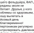 «Прошу вылетать в рейсовый день»: в Краснощелье жители остались без медпомощи на месяц — замены на время отпуска нет - ИА Nord-News.Ru