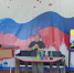 33792b52-7bb3-4d3f-a4f8-ed3aac213476.jpg - Ртищевский район